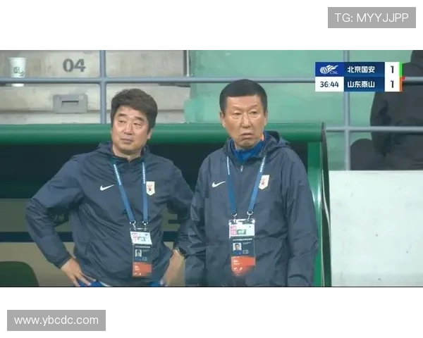 国安申诉遭驳深京战漏红牌争议