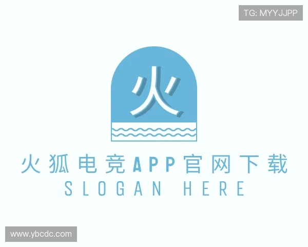 了解火狐电竞官方网站